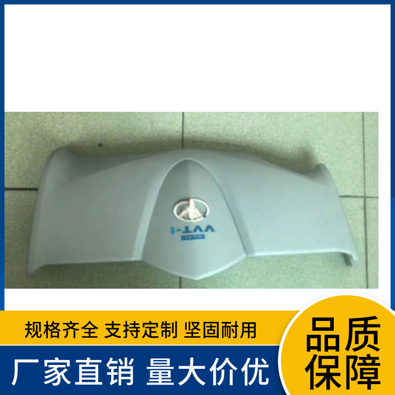12611-0Y060适用于丰田14款VIOS威驰发动机上盖