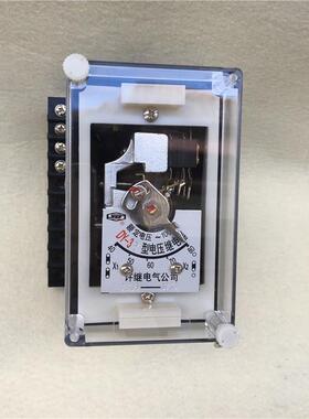 DL系列电流继电器DL-31DL-32DL-335A10A20A继电器直销