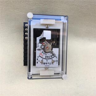 DL系列电流继电器DL-31DL-32DL-335A10A20A继电器直销