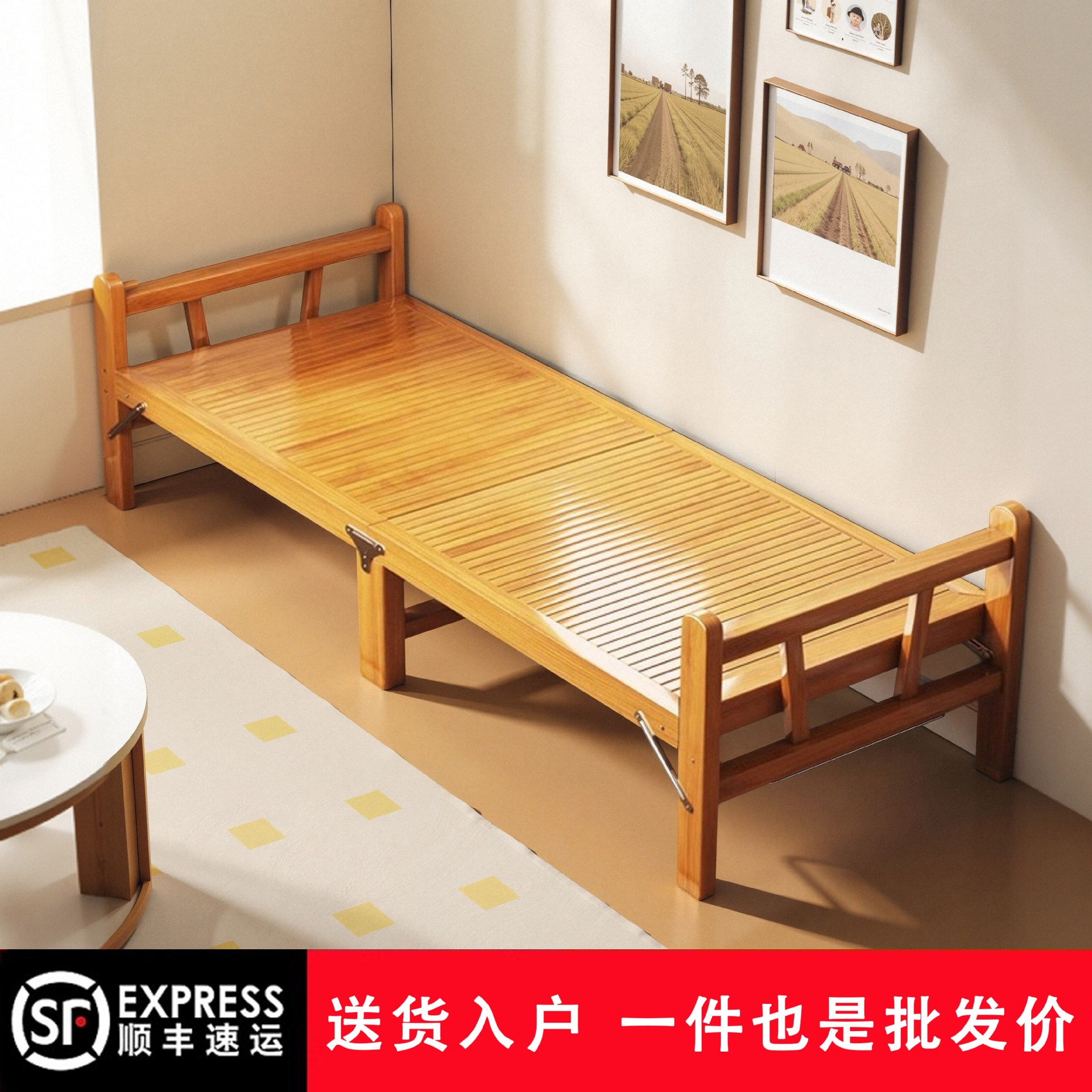 成人家用折叠便携竹午休凉床