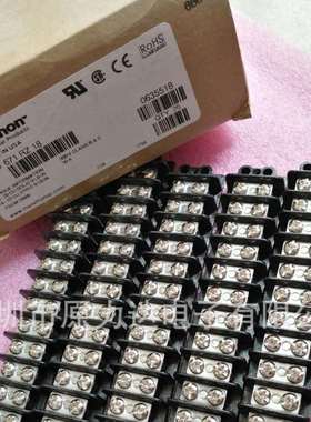 Marathon原厂原厂671-RZ-18671RZ18