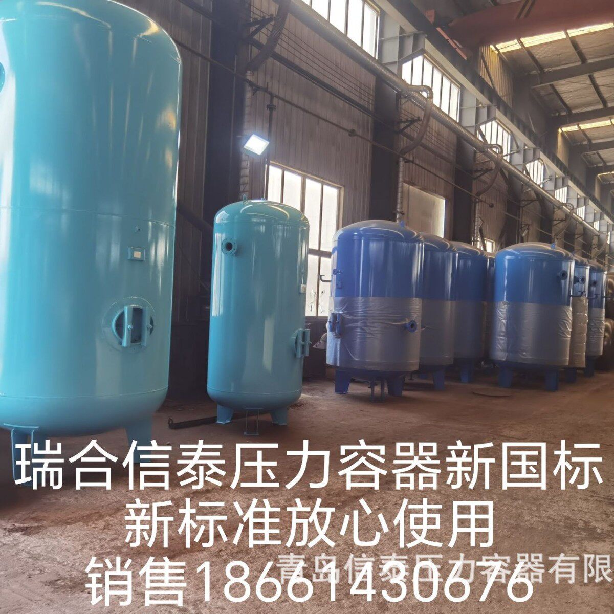 批发不锈钢储气罐不锈钢分汽缸及各种简单压力容器