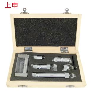 上申50-250/50-300/50-600/50-1000X0.01销售内径千分尺