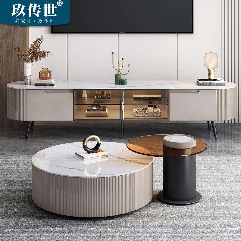岩板茶几简约现代小户型圆形茶几电视柜组合客厅家用大理石大小圆
