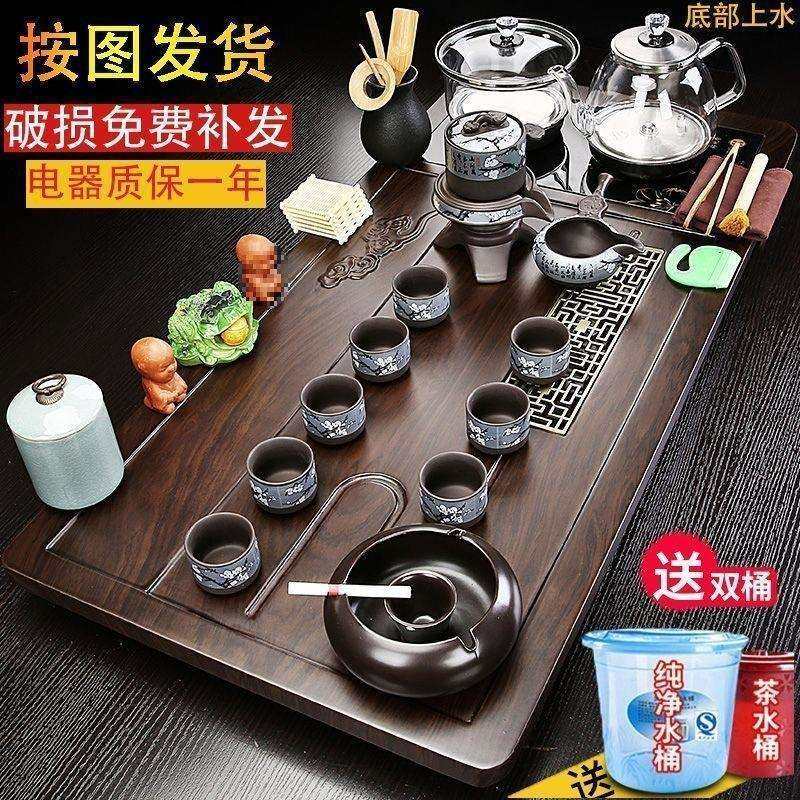 V^实木茶盘功夫底部上水烧水壶一茶具套装客厅家用整套茶台全自动,鲜花速递/花卉仿真/绿植园艺,割草机/草坪机,淘宝优惠券,粉丝福利购,淘宝优惠卷