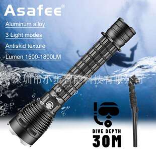 新品大功率潜水灯水下作业照明灯磁控开关潜水深度50米P70灯珠