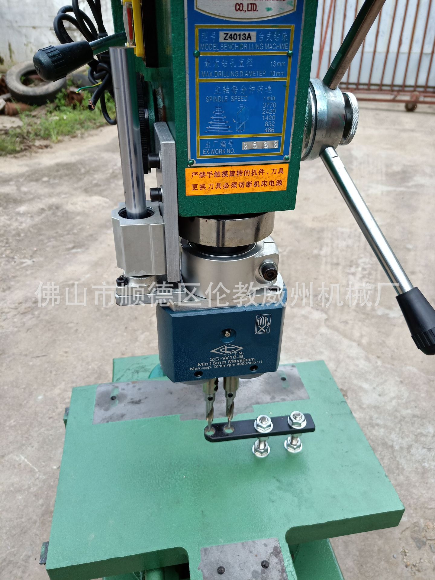 木工实木家具玩具机械立式钻床多轴钻工艺品打孔眼机多轴钻孔