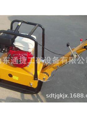 手扶式电动双向平板夯汽油震动夯路面沥青夯实机汽油平板夯