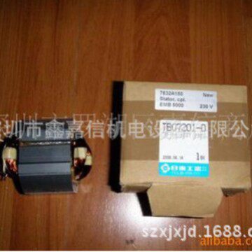 批发日东NITTO磁座钻原装定子AO-5575