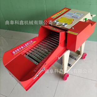 低喷出料铡草揉丝机干湿两用粉碎机家用牛羊青储碎草机粗细可调