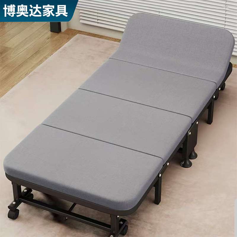 午休床陪护床四折公司办公室休息床单人床简易床躺椅便携硬板床