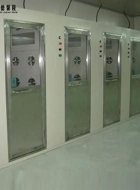 东莞风淋室常平风淋室专业净化设备货淋室