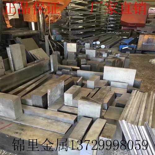 TC4钛合金板GR5钛合金棒Ti-6Al-4V钛棒
