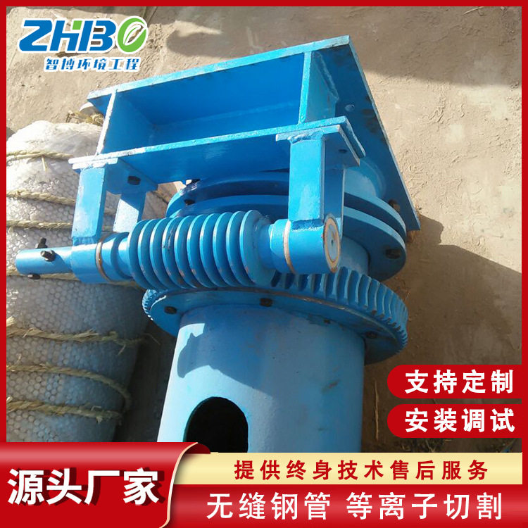 不锈钢玻璃钢电动旋转刮油管