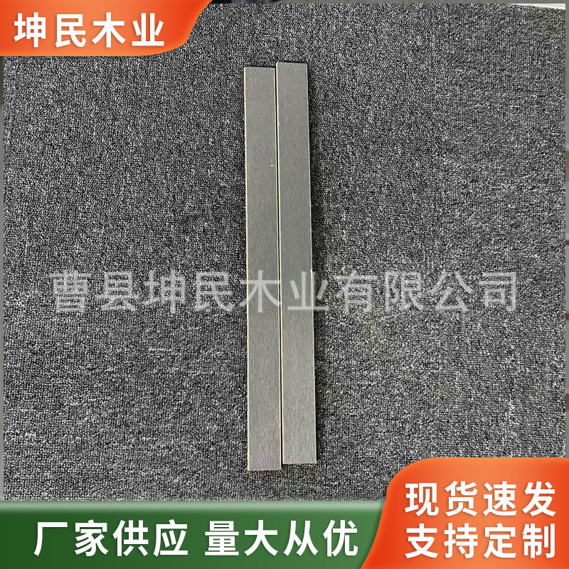 各种桦木床双单贴排骨架条沙发异形床板条弯曲家用木床家具板条