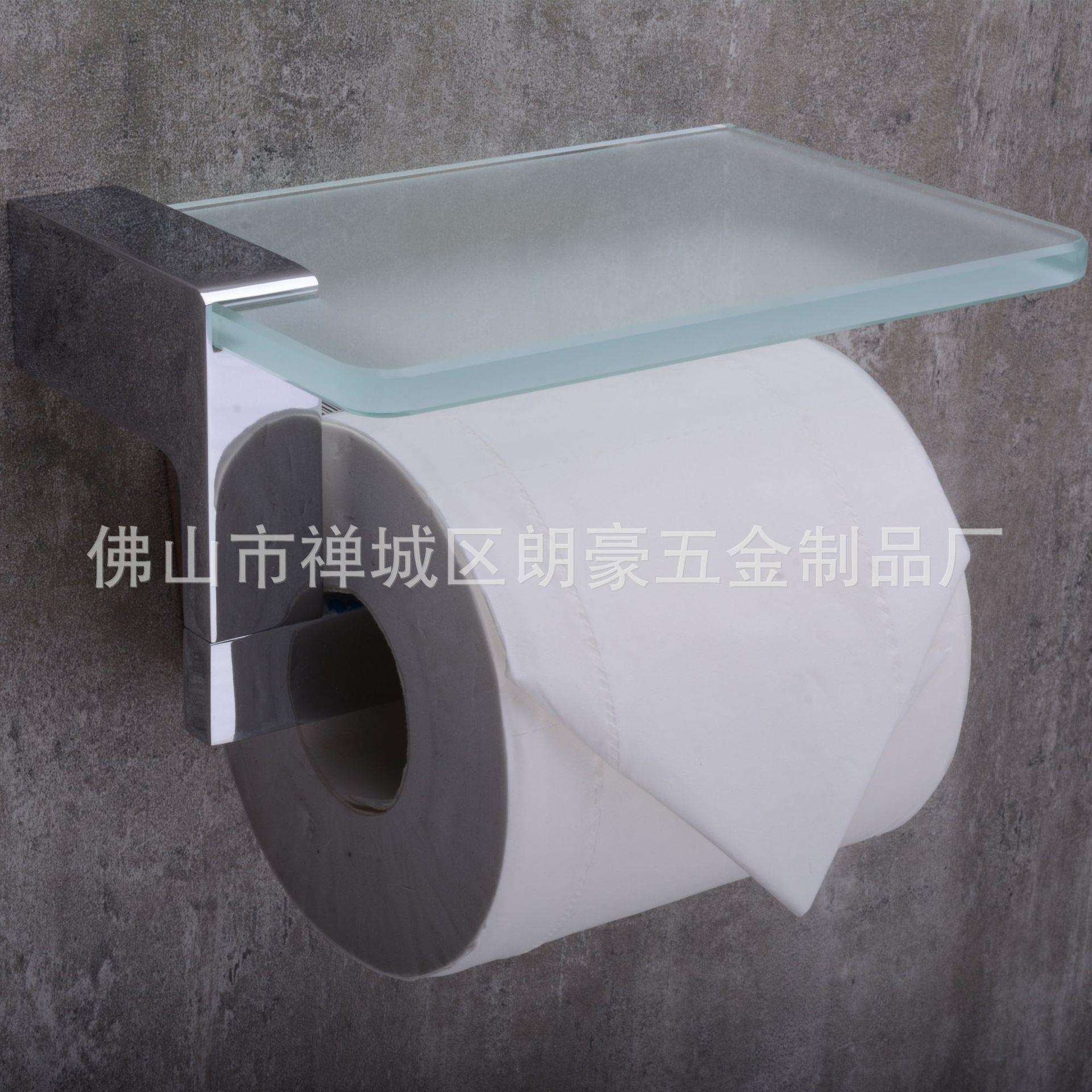 供应纸巾架铬色厕玻璃纸架防锈时尚生产浴室配件批量销售