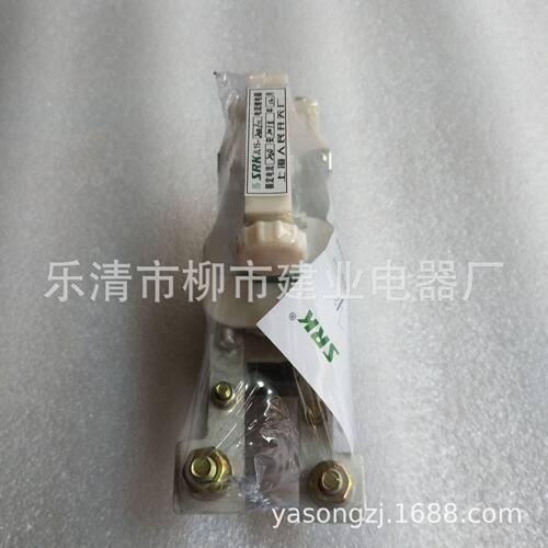 JL15-100/11JL15-150/11JL15-200/11过电流继电器