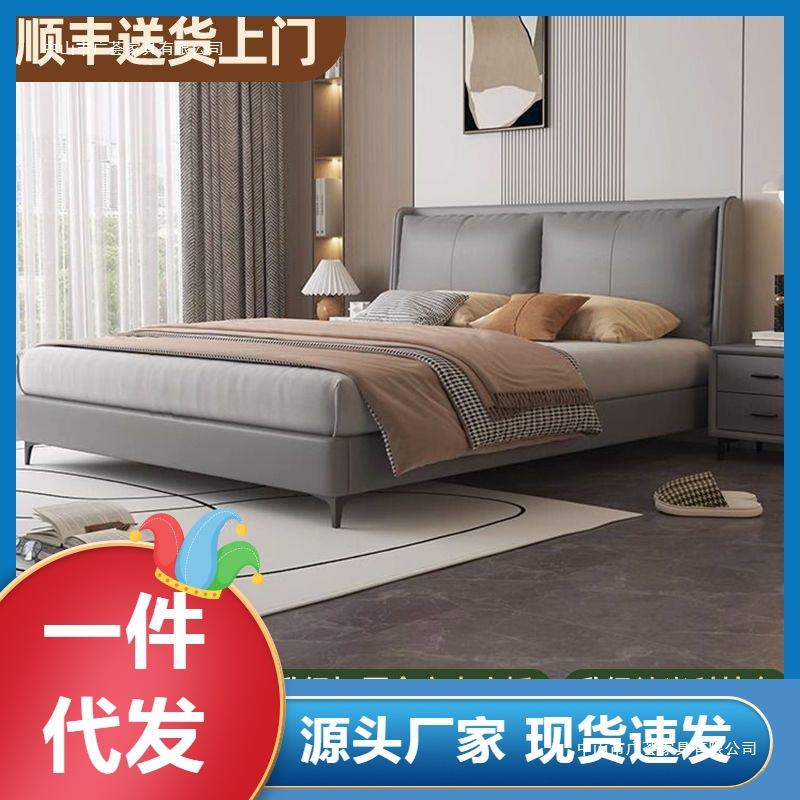 实木床科技布主卧双人床1.8x2米大床出租房简易小户型1.2米单人床