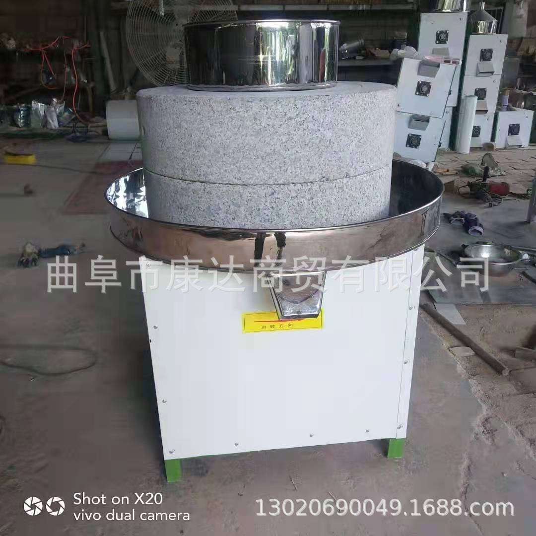电动石磨磨浆机器 小型粮食磨面机器 电动磨面机器 小麦面石磨机