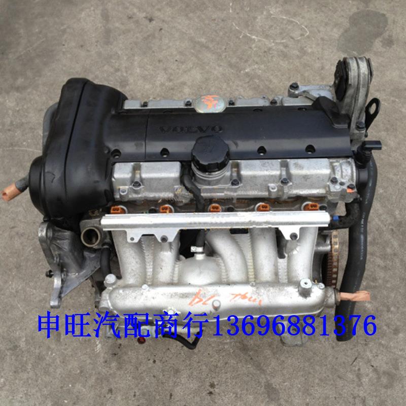 绅宝萨博93-95D70C70单门跑车敞篷2.0T9000cd发动机总成