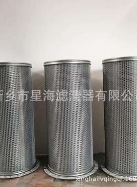 替代寿力油分02250186-21402250185-647螺杆空压机配件