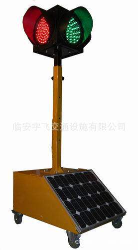 移动式太阳能红绿灯临时路口使用太阳能信号灯