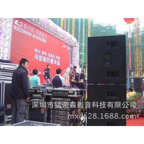 直销 专业音响设备 双15寸无源舞台演出落地音箱远程线阵音响