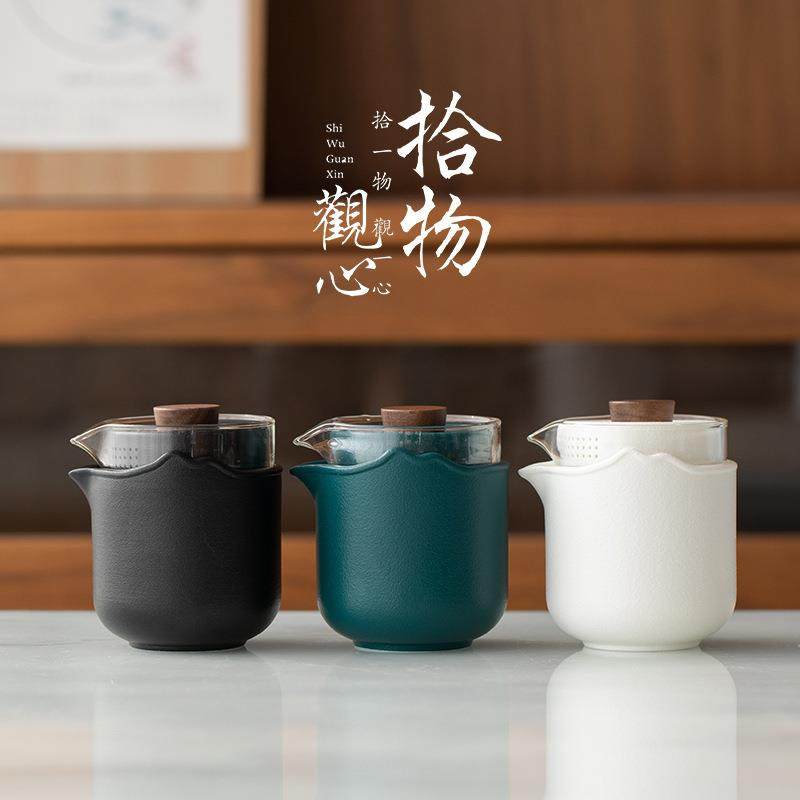 观山快客杯创意陶瓷国风旅行茶具套装一壶三杯玻璃便携包泡茶壶