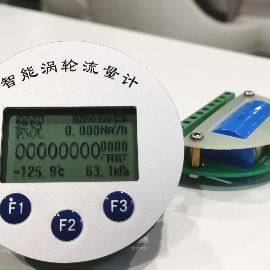 气体腰轮电路板延时电路板PCB小型电路