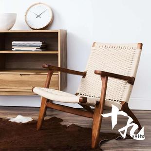 设计师北欧躺椅藤编椅子阳台休闲椅庭院单人沙发编织靠背看书椅子