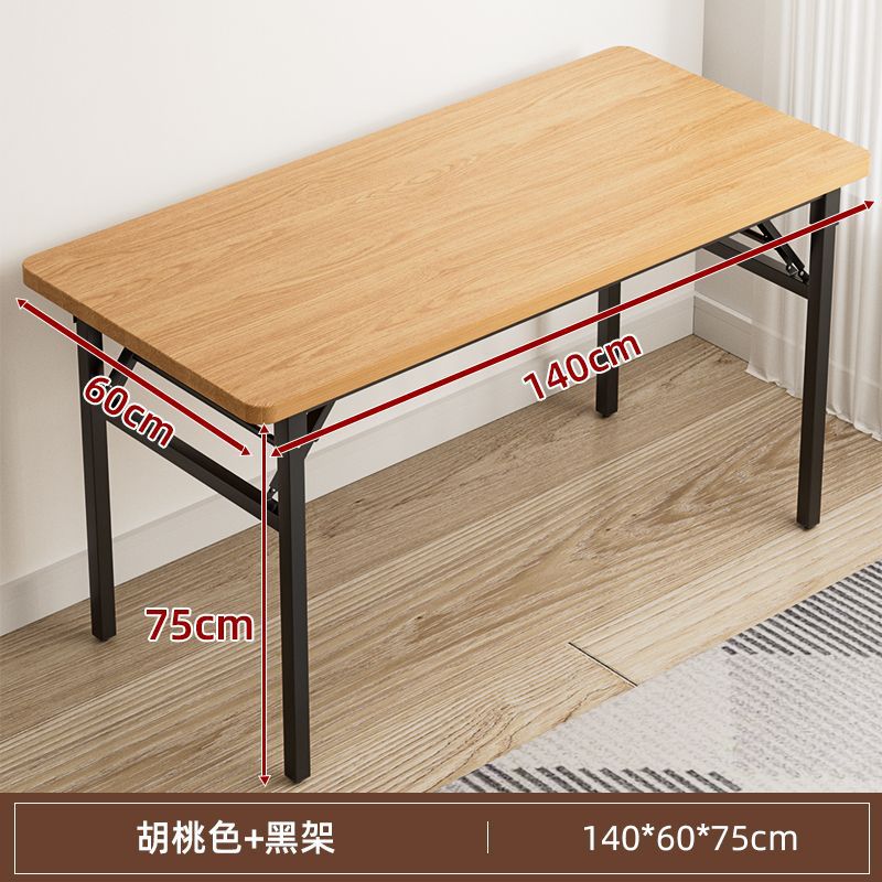 折叠桌子培训桌便携户外活动桌摆摊美甲桌简易餐桌家用长条形