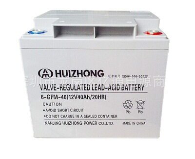 汇众HUIZHONG蓄电池6-FM-24储能铅酸蓄电池12V24AH含税运