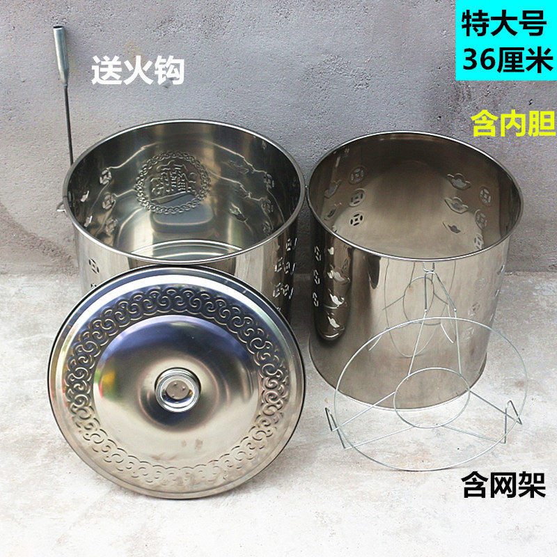 包邮特大号不锈钢烧纸桶家用化纸桶带盖桶银桶烧元宝金条黄纸桶