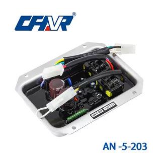 NTA-5A-2DD/2DB/2T电友系列自动电压调节器AVR发电机配件AN-5-203
