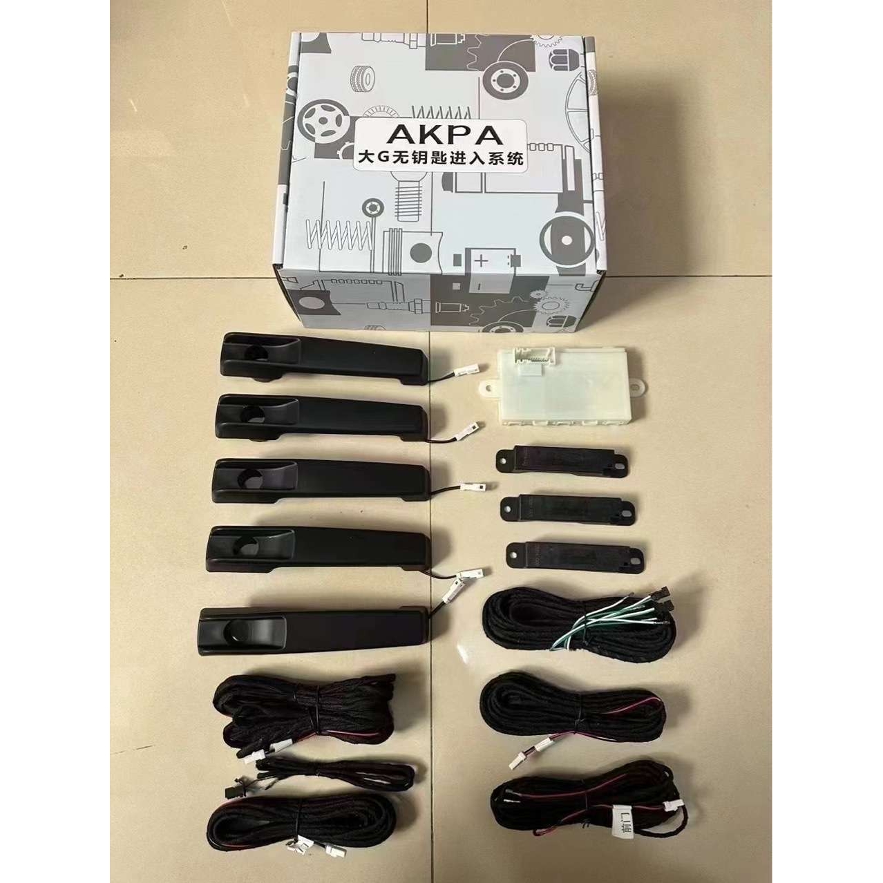 适用奔驰G级w464g63g500大G无钥匙进入智能感应 舒适进入配件改装