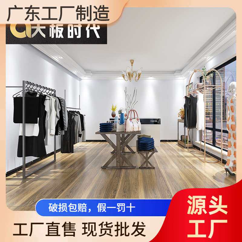 木纹瓷砖750x1500大板仿实木地砖卧室原木客厅别墅地板砖仿古砖