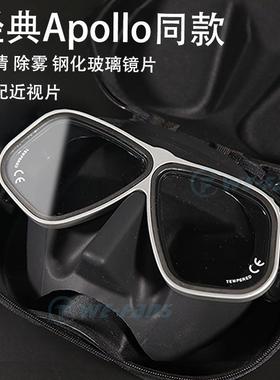 潜水面镜可配近视镀膜自由潜面镜深潜水肺面镜