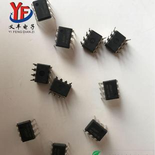 LM393P比较器芯片LM393直插