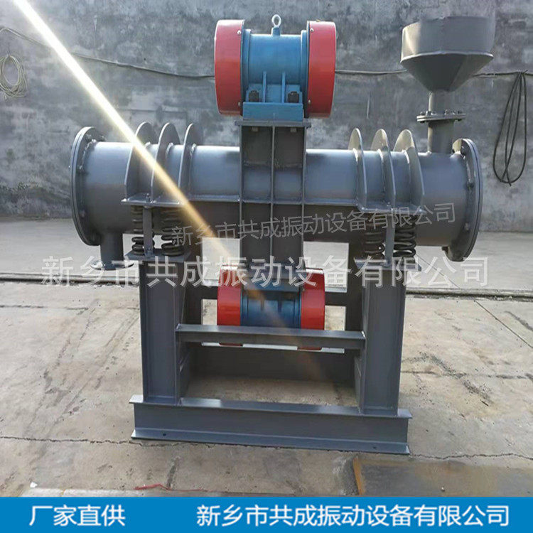 振动磨机氯化镁研磨机ZM200单筒棒磨机铁粉研磨双筒振动磨机