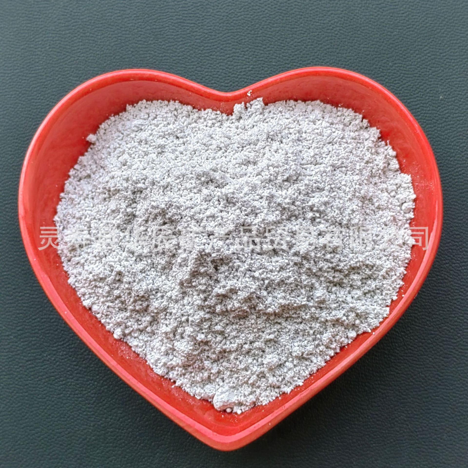 海泡石粉吸附脱色剂用矿物纤维