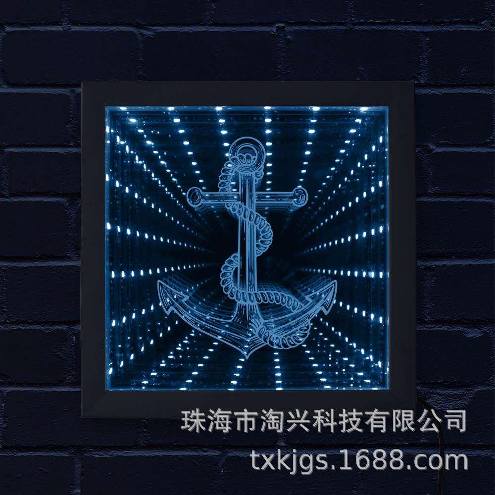 LED灯视觉错觉木框发光深渊镜帆船海锚绳索变色隧道灯家居装饰