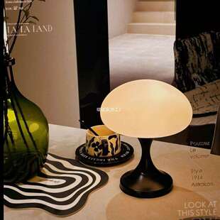 可移动水母台灯卧室床头灯小夜灯复古氛围感装饰灯充电网红款台灯