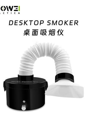 911桌面吸烟烙铁焊接排烟仪小型焊锡抽烟机风扇工业吸吹排烟器