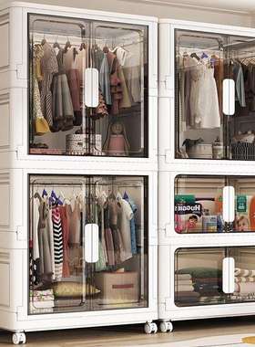 免安装收纳柜儿童衣柜家用客厅宝宝衣橱置物柜衣服储物柜简易衣柜