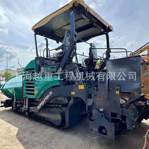 Second hand Vogele 2100-3L used condition asphalt paver