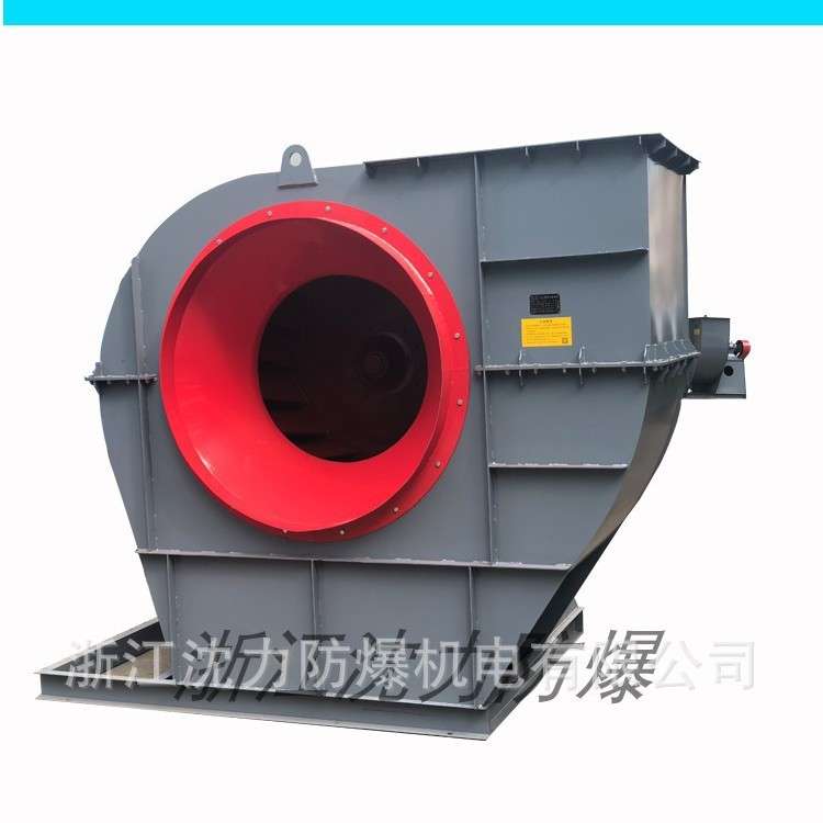 沈力离心风机8c-10c-12c粮食烘干塔设备风机低噪音通风机