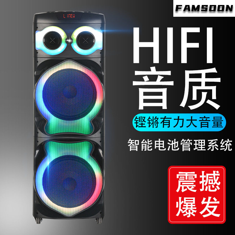 多种氛围灯演出大型重音音箱JBZ演唱会音响源头厂家直销