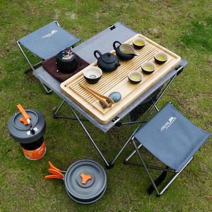 户外便携旅行桌椅茶具套装带烧水做饭炒菜套装野外车载炊具煮茶炉