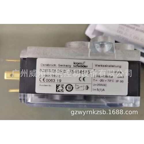 DG110VC1-5W压力开关德国霍科德Kromschroeder