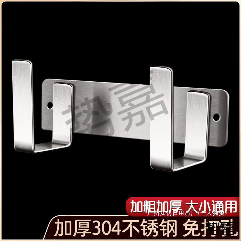 厂家打孔免锅盖架壁挂菜板架砧板架收纳架不锈钢厨房置物